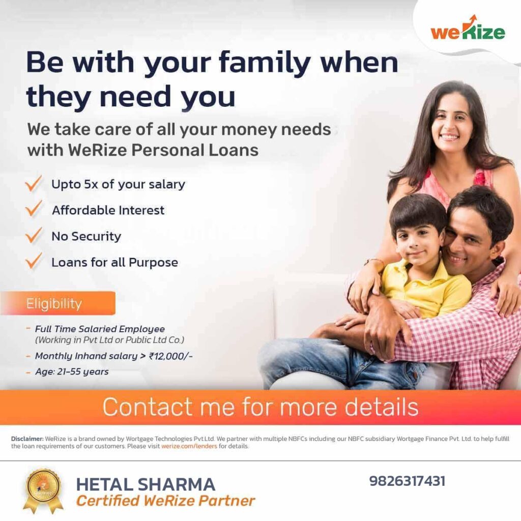 Personal Loan werize