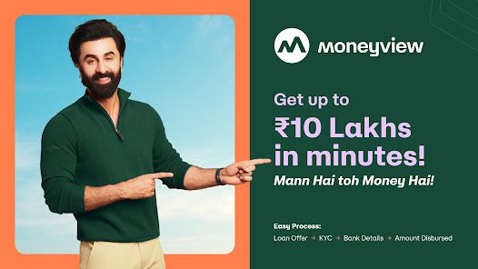 money view upto 10 lakh