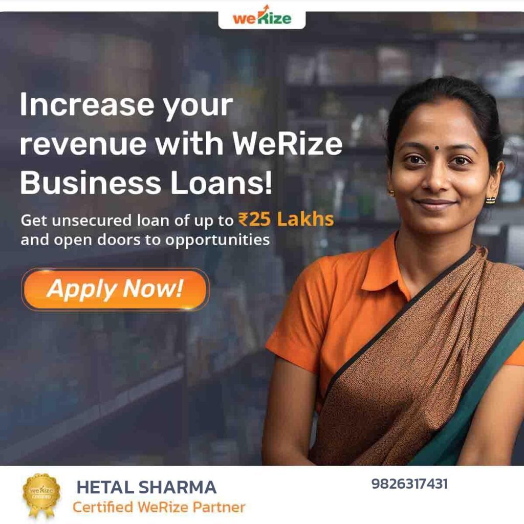 unsecured business loan werize